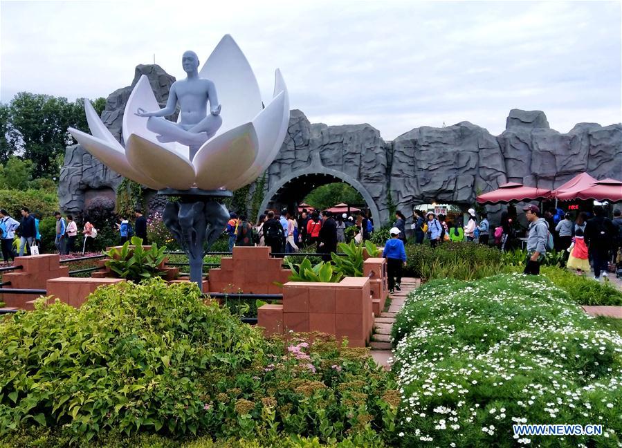 (BeijingCandid)CHINA-BEIJING-HORTICULTURAL EXPO (CN)