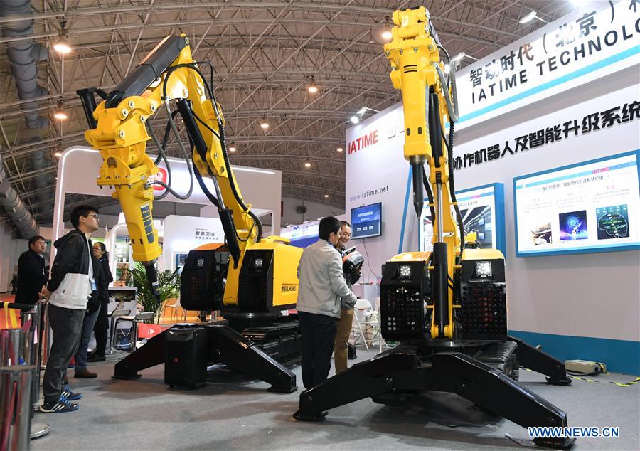 CHINA-BEIJING-HIGH-TECH EXPO (CN)