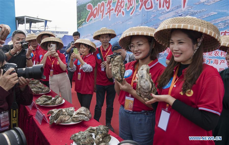 CHINA-GUANGXI-QINZHOU-OYSTER GOURMET FESTIVAL (CN)