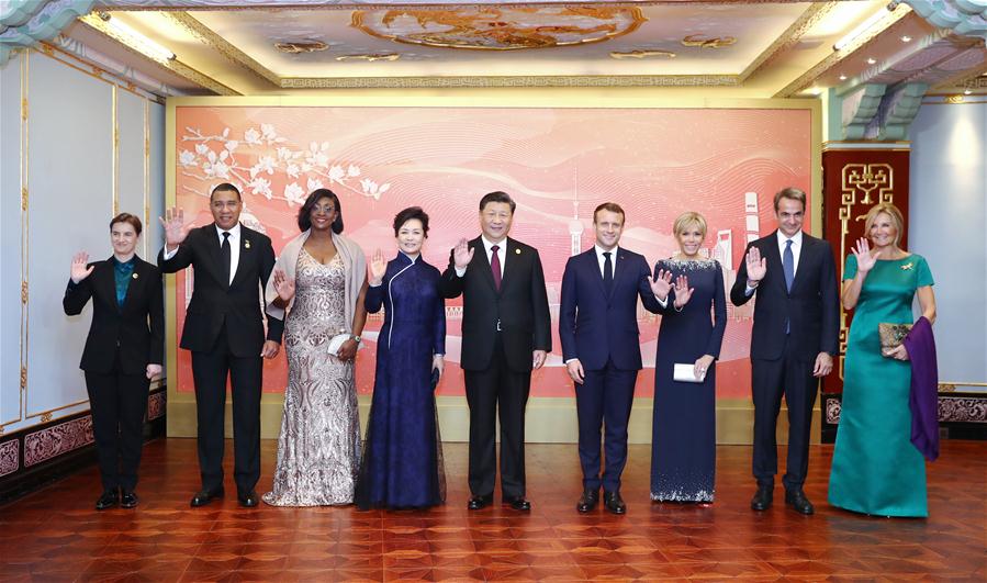 (CIIE)CHINA-SHANGHAI-XI JINPING-CIIE-BANQUET (CN)