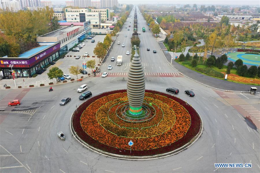 CHINA-HEBEI-XIONGAN-AUTUMN-AERIAL VIEW (CN)