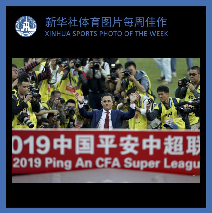 (SP)XINHUA SPORTS PHOTO OF THE WEEK