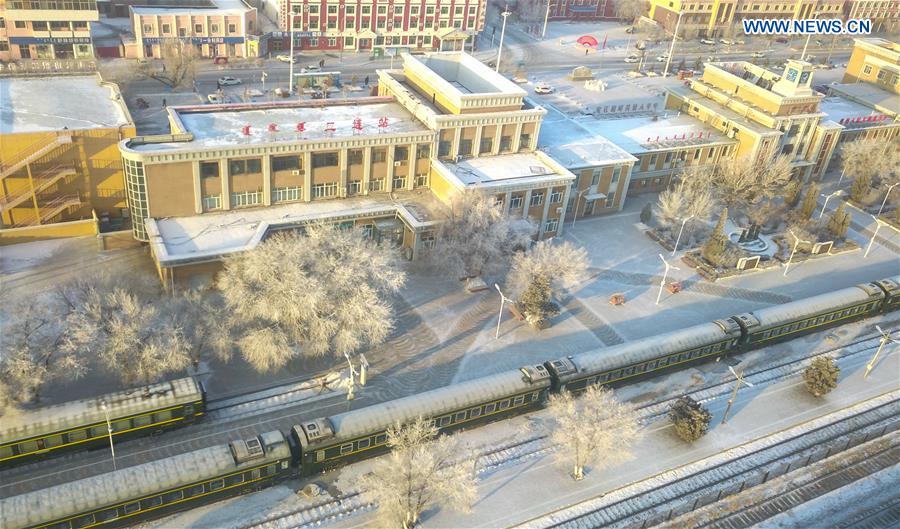 CHINA-INNER MONGOLIA-SLOW TRAIN (CN)