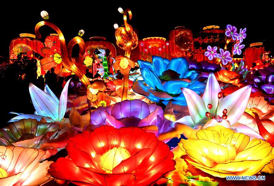 CHINA-HENAN-SANMENXIA-LANTERN FAIR (CN)