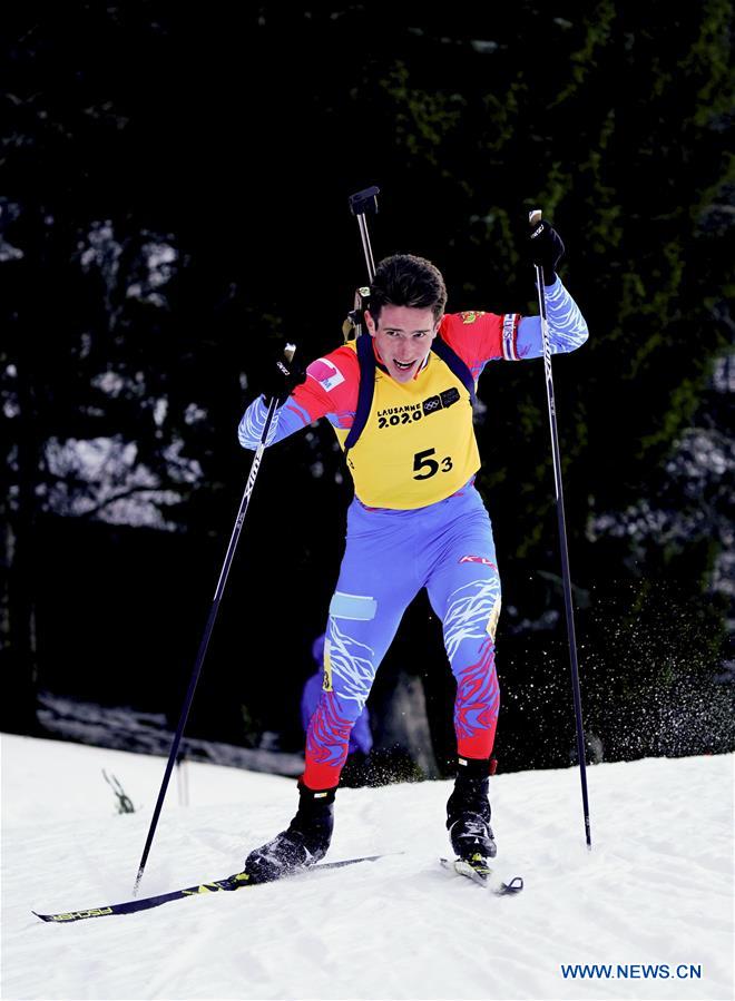 (SP)FRANCE-LES ROUSSES-WINTER YOG-BIATHLON-MIXED RELAY