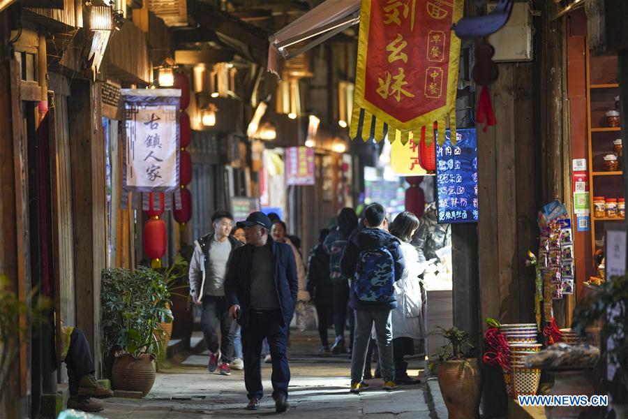 CHINA-CHONGQING-ANCIENT TOWN (CN)