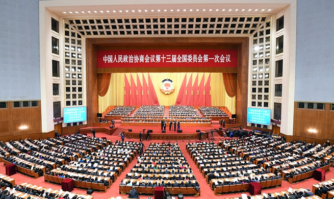 China's top political advisory body concludes annual session