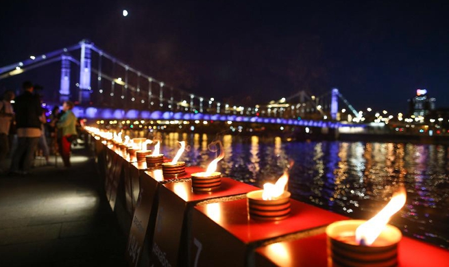 Commemoration ceremony of Nazi Germany's invasion of Soviet Union held in Moscow