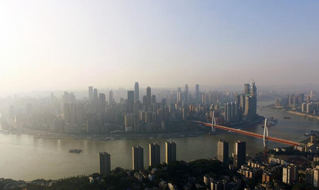 City landscape of Chongqing