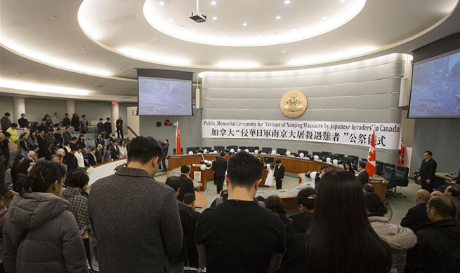 Memorial ceremony held on Ontario's Nanjing Massacre Commemorative Day