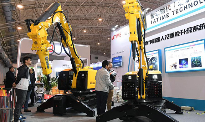 22nd China Beijing Int'l High-Tech Expo kicks off