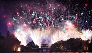 Fireworks light up sky over West Lake in Hangzhou