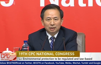 Chinese environmental minister on progress in fight against pollution