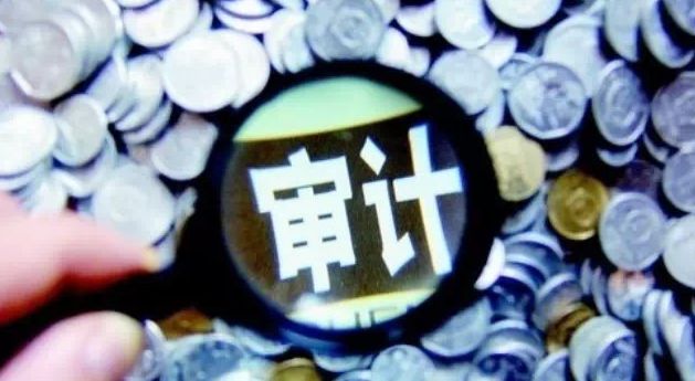 七公司年報被亮“黃燈” 非標審計報告強調(diào)了什么？