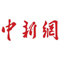 觀察:遠程購物投訴三年增近50% 質量仍是"大問題"