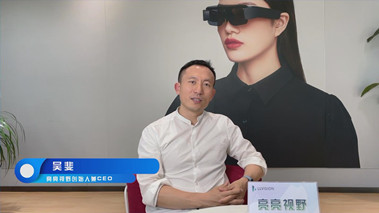 AR+行業應用市場規模會率先達到千億元