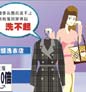 網購奢侈品服務誰負責