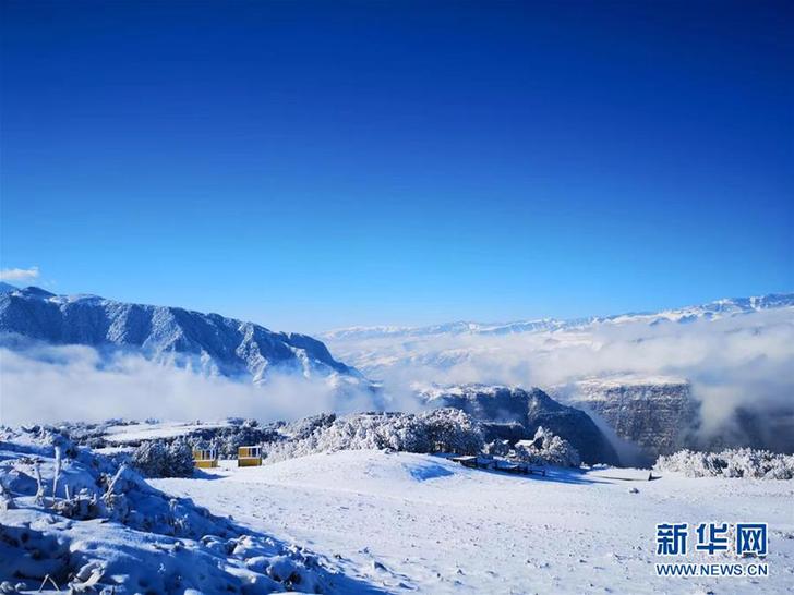 （圖文互動）（5）大涼山“懸崖村”：瑞雪天里話變遷