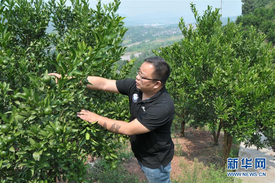 （新華全媒頭條·愛國情 奮斗者·圖文互動）（5）以青春之我，創青春中國——寫在五四運動100周年之際