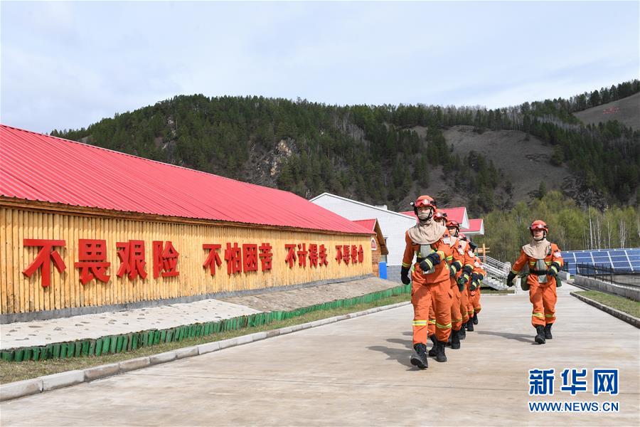 （壯麗70年·奮斗新時代·圖文互動）（2）林海孤島唱響冰與火之歌——記內蒙古森林消防總隊大興安嶺支隊奇乾中隊