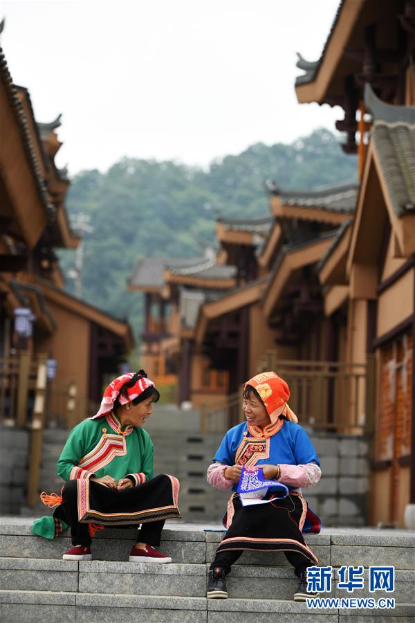 （壯麗70年·奮斗新時代·圖文互動）（9）奮進的阿妹戚托——貴州三寶彝族鄉整鄉搬遷見聞