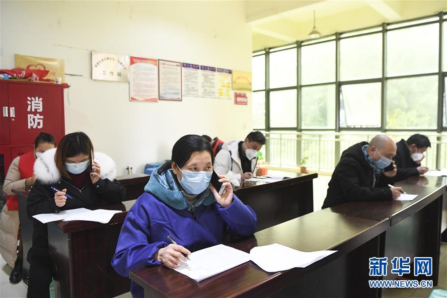 （聚焦疫情防控·圖文互動）（8）“排查越嚴密，群眾越安心”——重慶日均組織40多萬人有序排查疫情