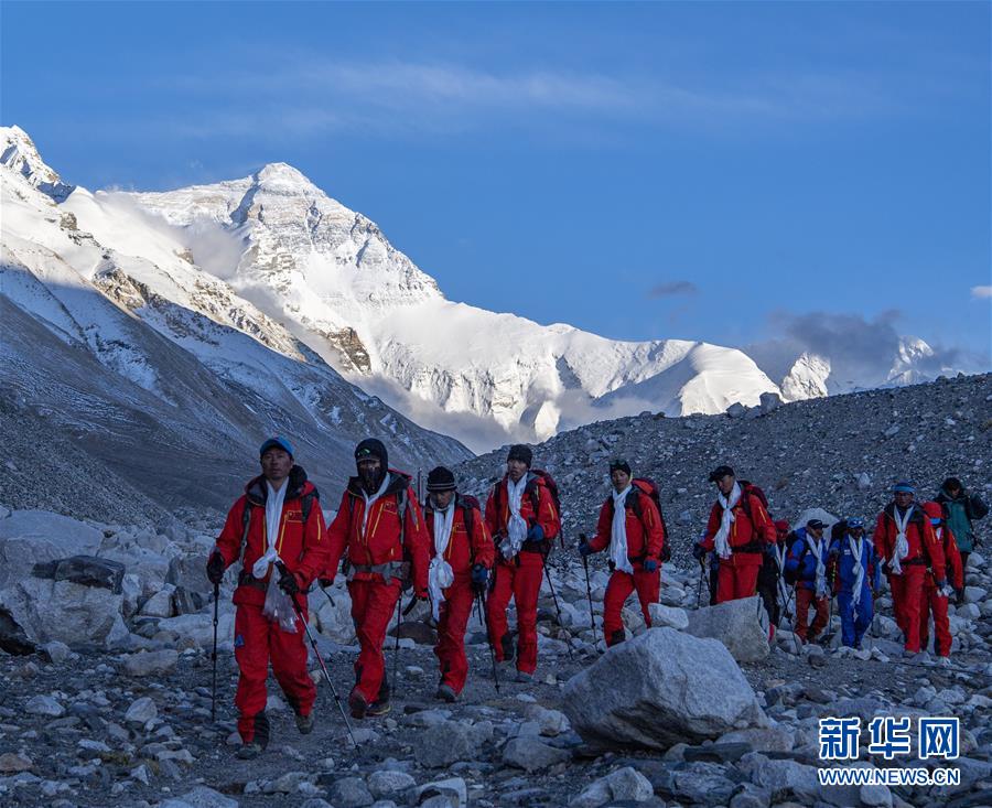 （2020珠峰高程測量）（5）2020珠峰高程測量登山隊全體隊員安全返回大本營