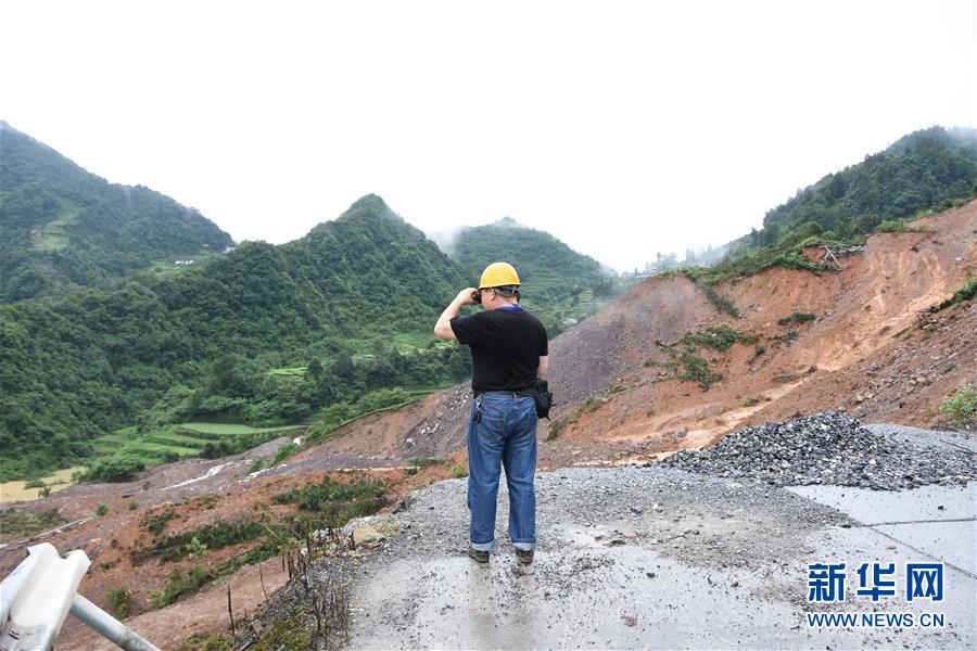 （防汛抗洪·圖文互動）（1）一場“山崩”是如何被預知的？