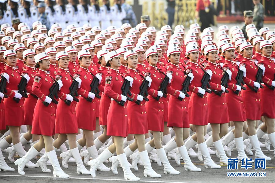 （國慶70周年）慶祝中華人民共和國成立70周年大會將在京隆重舉行