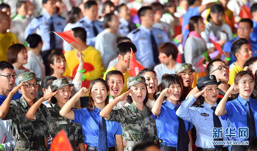 （國慶70周年·聯歡活動）慶祝中華人民共和國成立70周年聯歡活動在京舉行