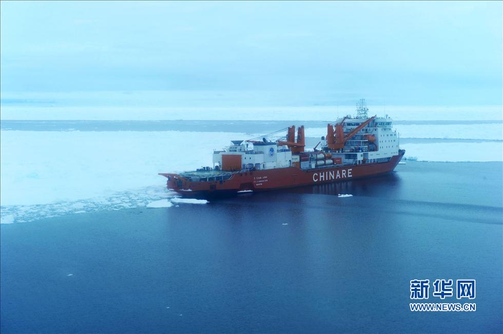 "雪龍"號駛入南極圈 "海豚"首次空中探路(高清)