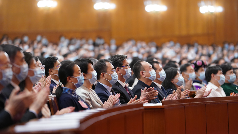 全國政協十三屆三次會議舉行閉幕會