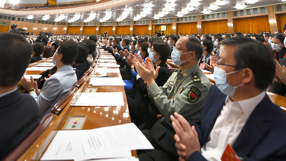 全國政協十三屆三次會議舉行閉幕會