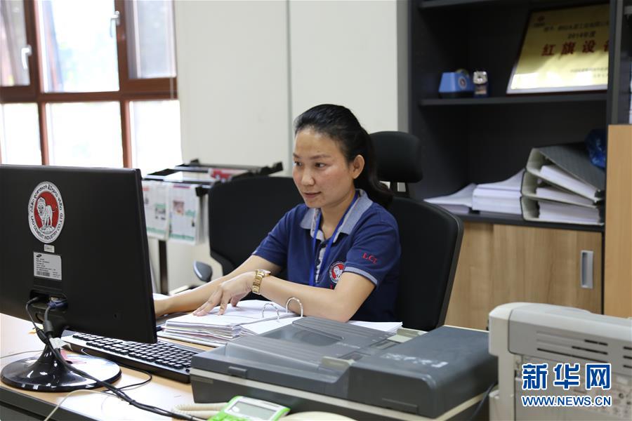 （國際·圖文互動）（2）通訊：“信守承諾，一諾千金”——一個老撾女孩在中國企業的十年成長史