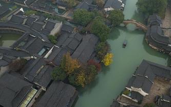 煙雨烏鎮