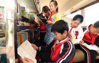 “汽車圖書館”開進大別山